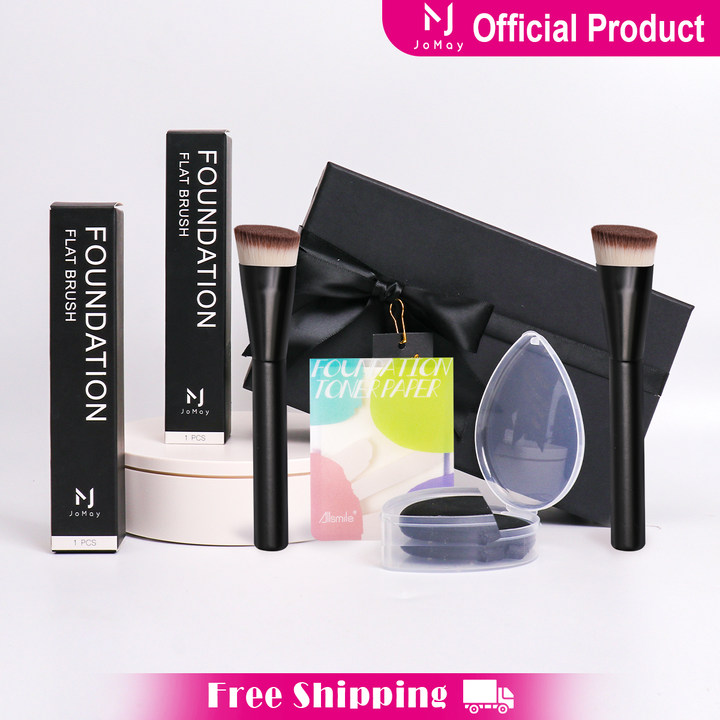 Brush Set