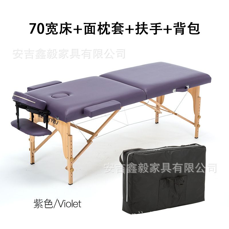 2 Fold Heigh Adjustable Salon Bed